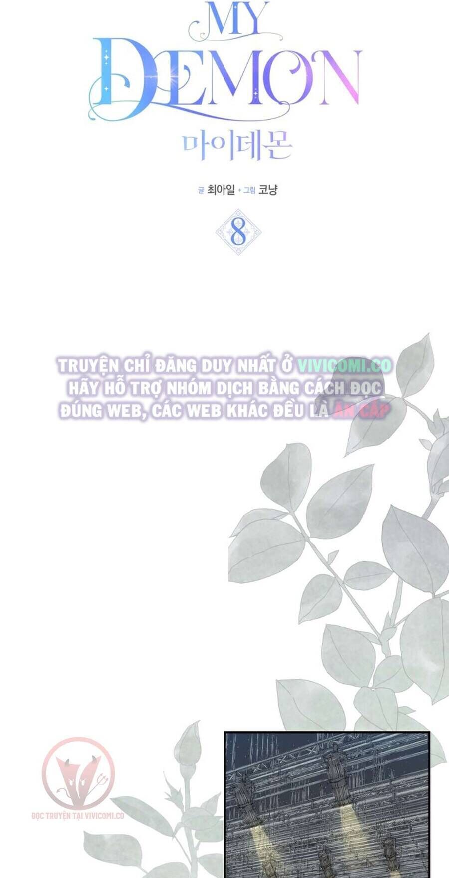 page_45