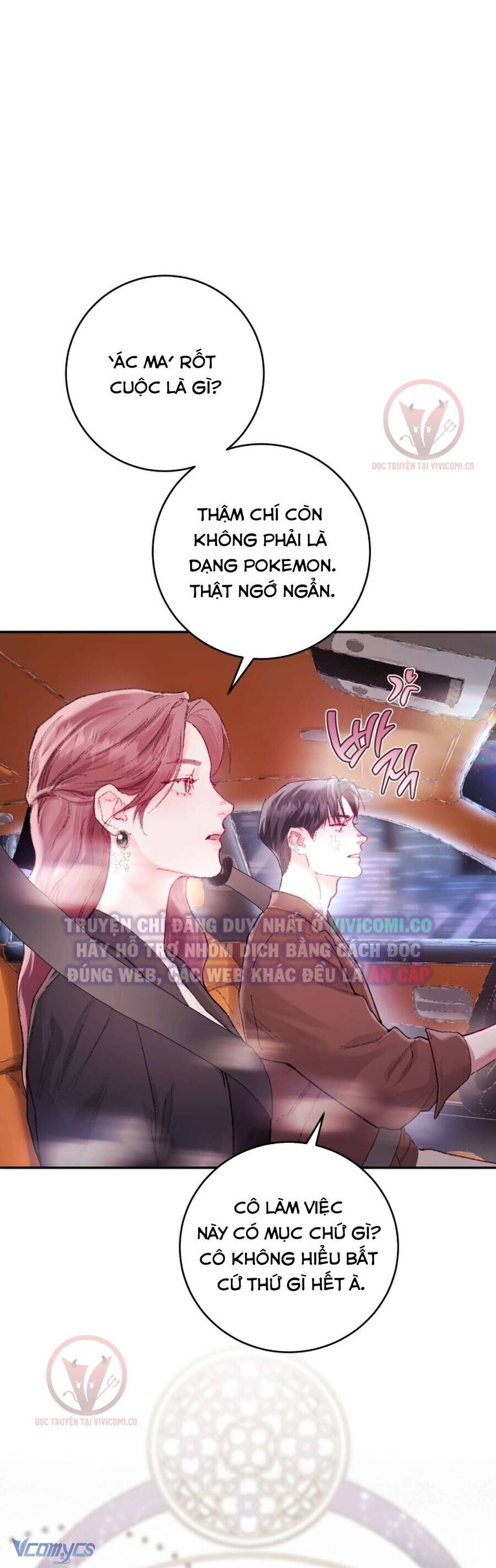 page_71