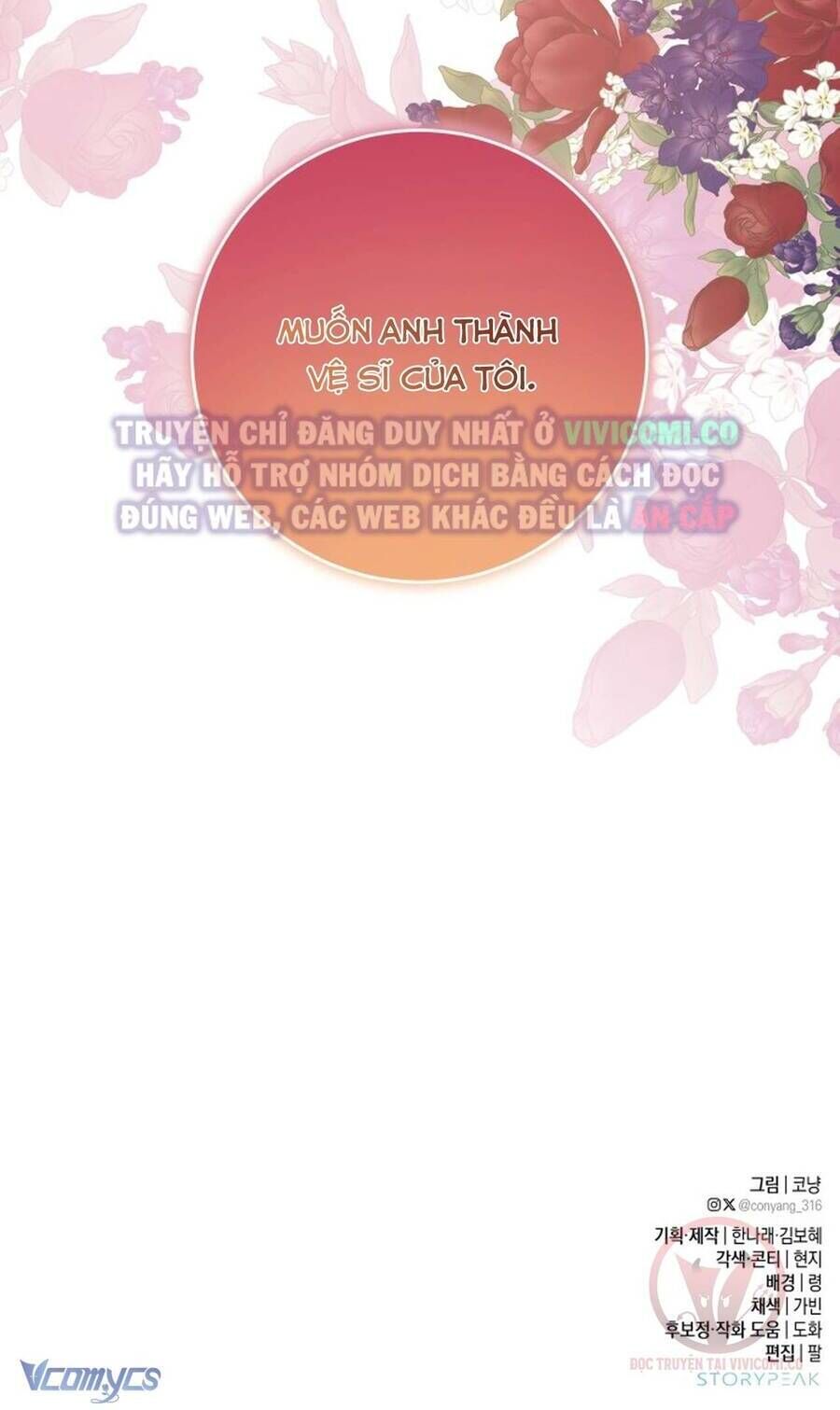 page_84