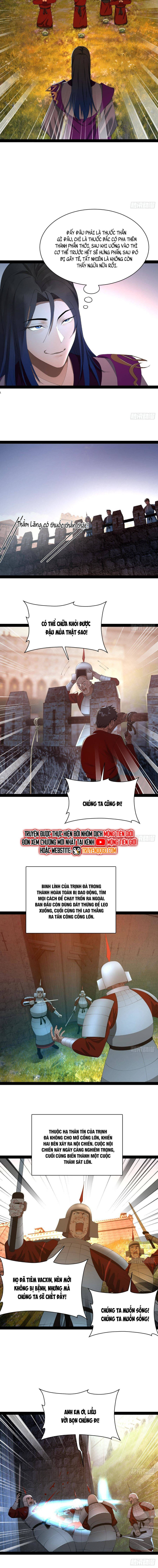 page_4