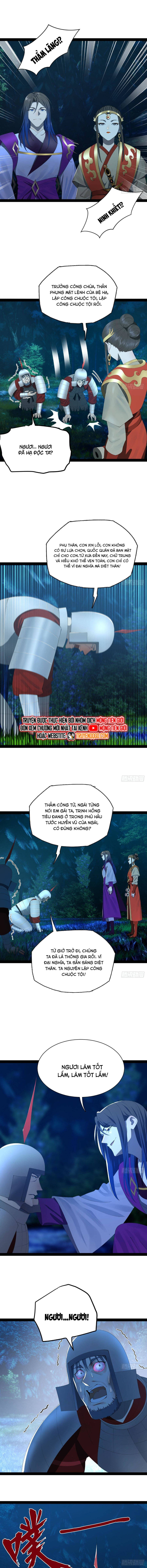 page_7