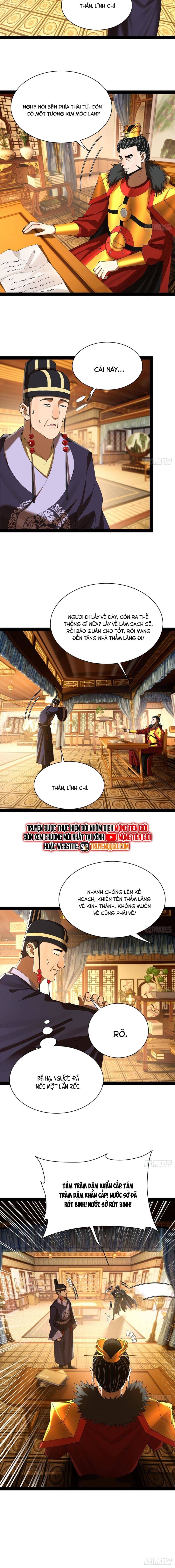 page_11