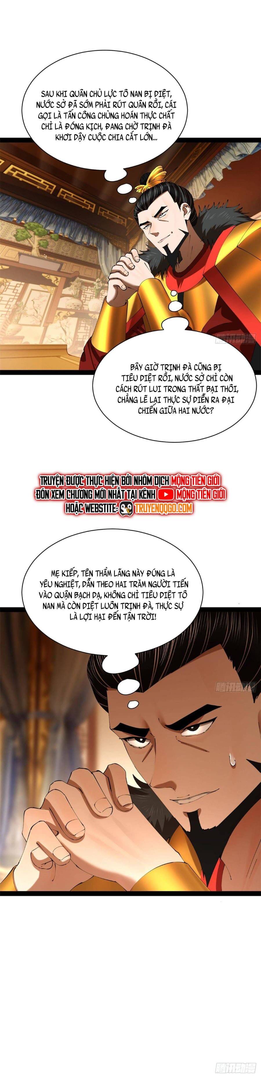 page_12