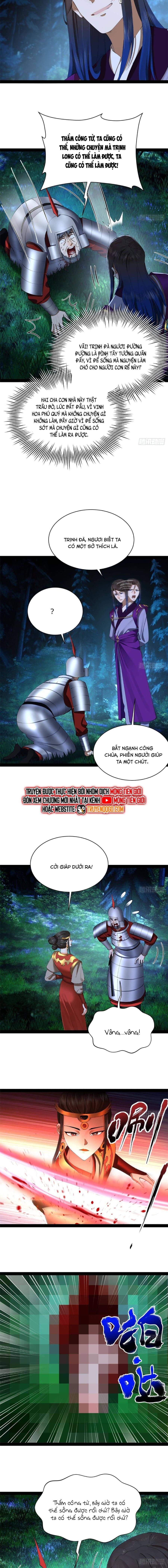 page_4