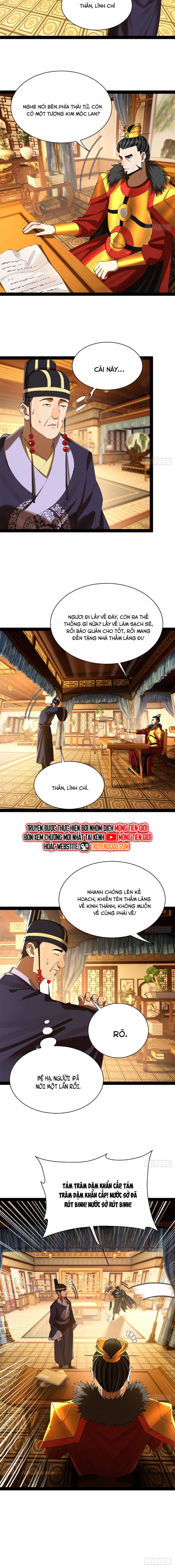 page_10