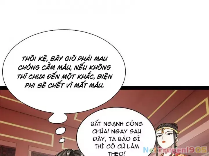 page_27