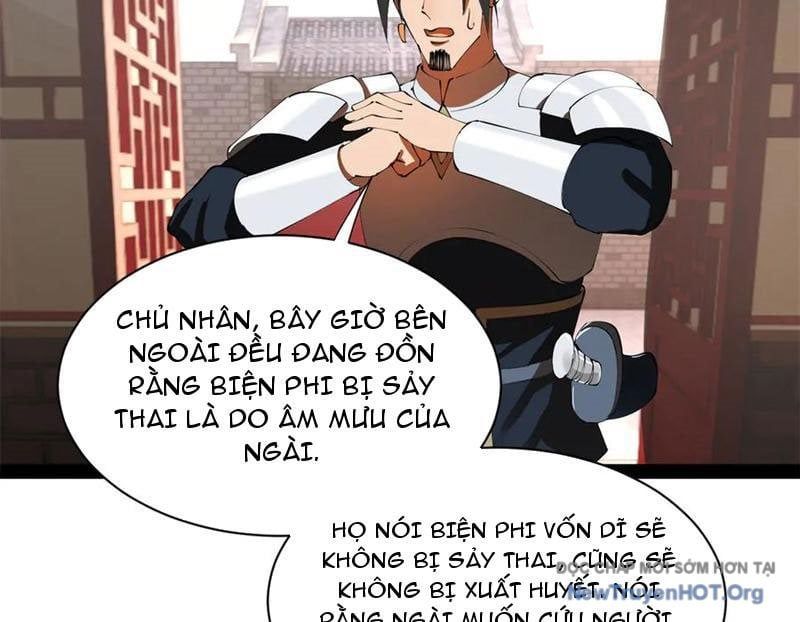 page_118