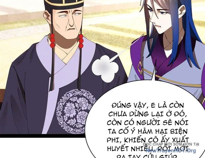 page_51