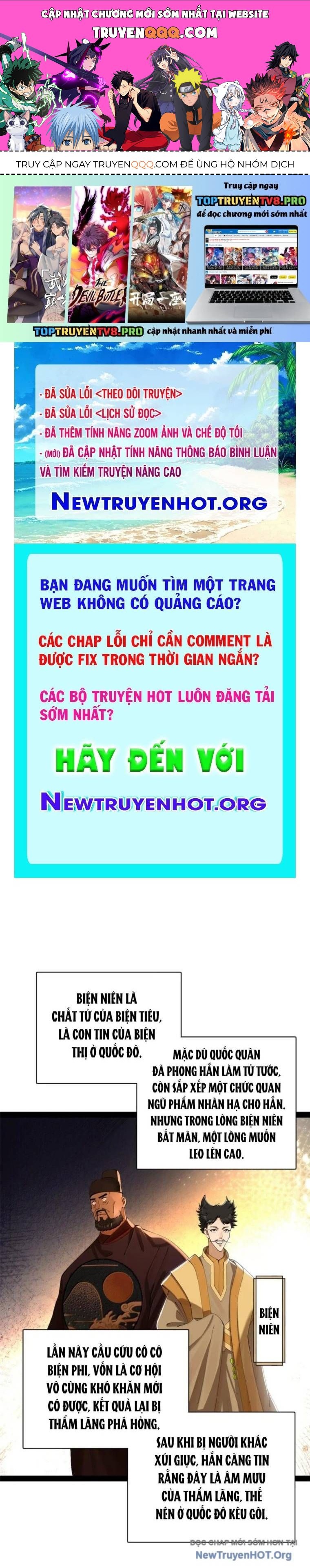 page_0
