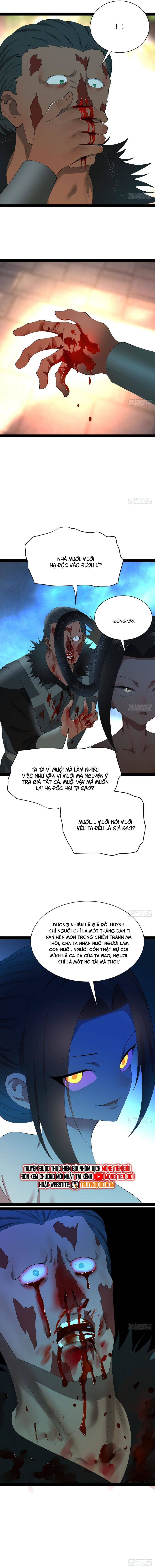 page_5