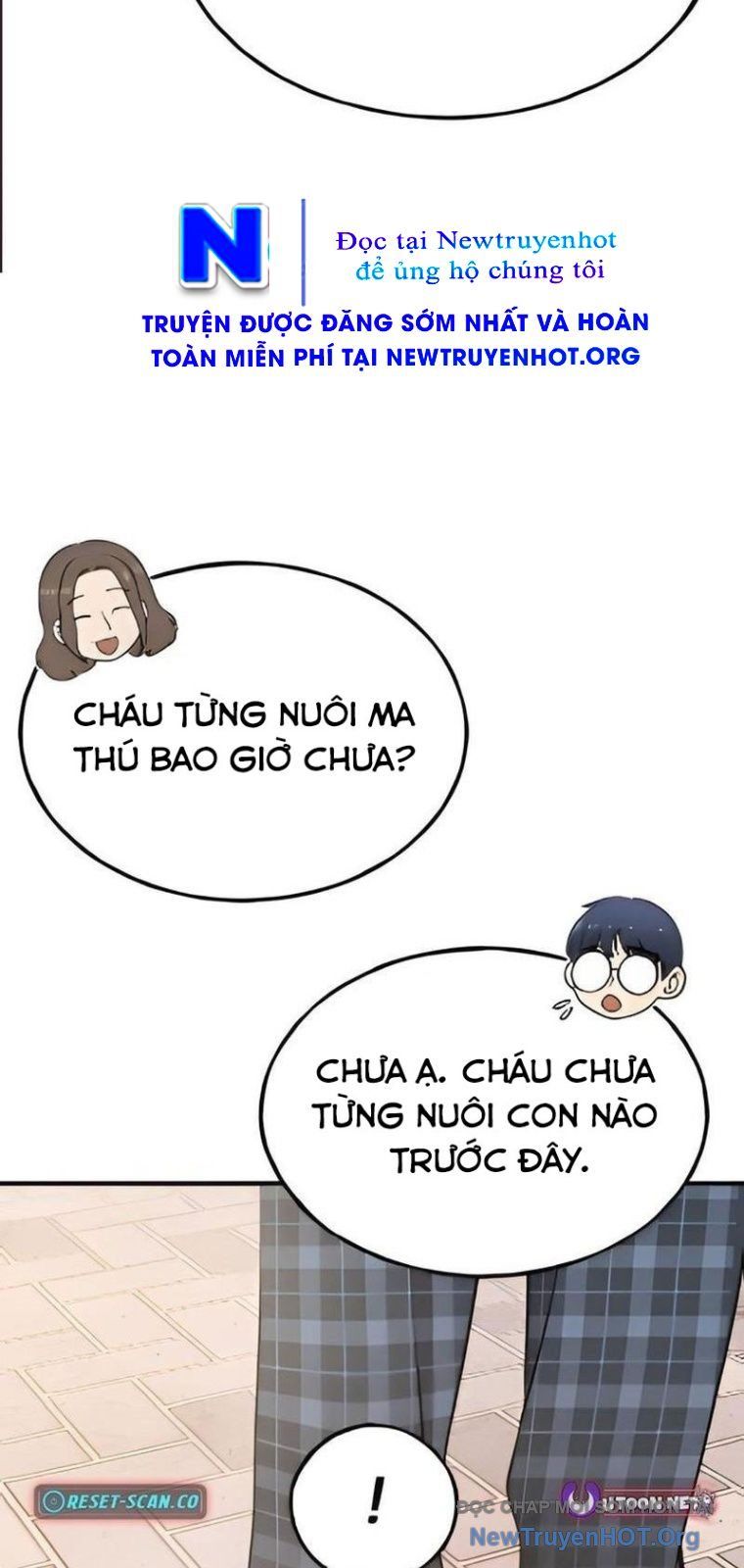 page_11