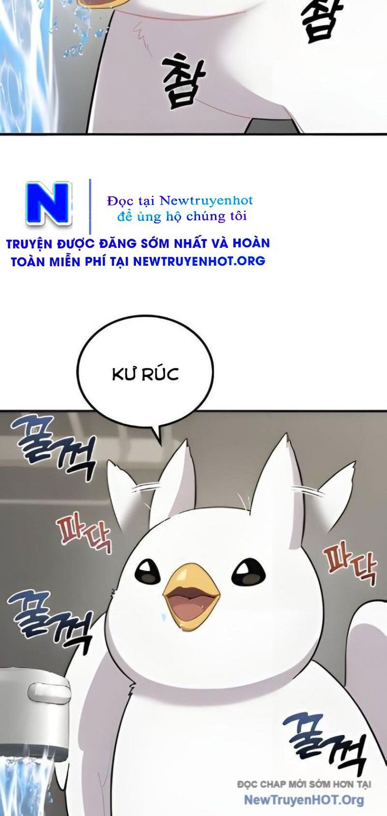 page_54