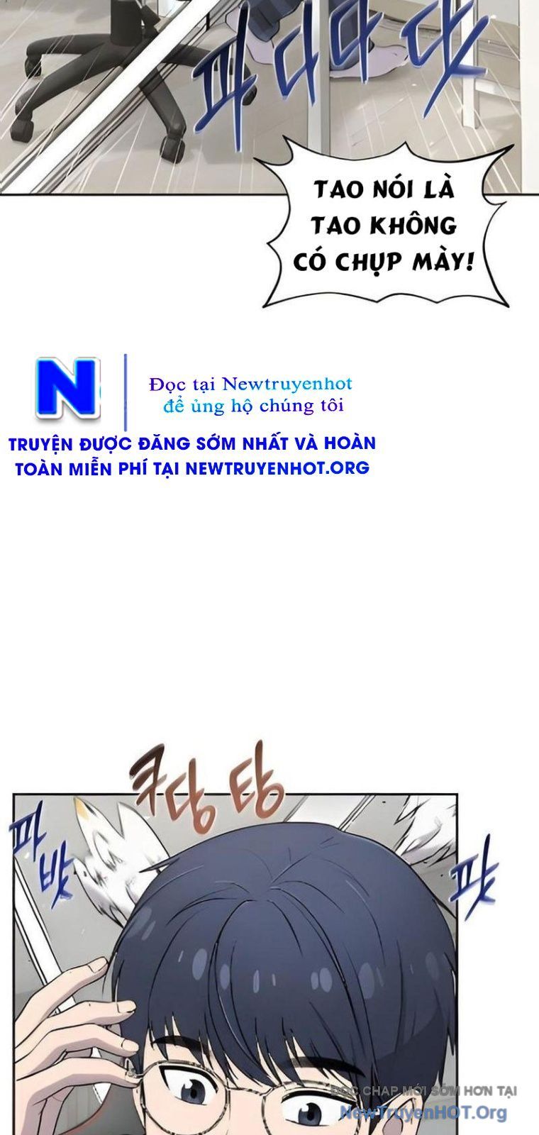 page_12