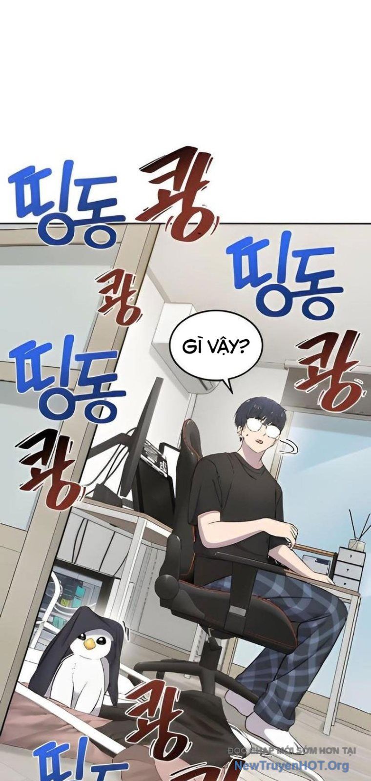 page_17