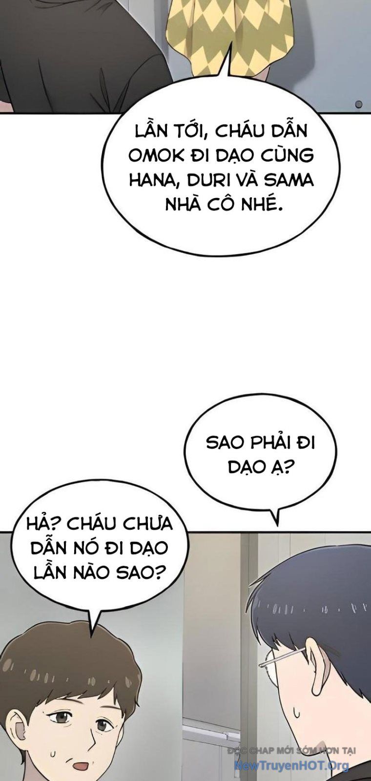 page_16