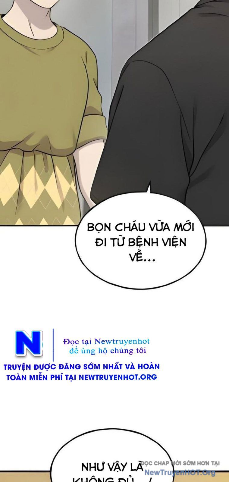 page_17
