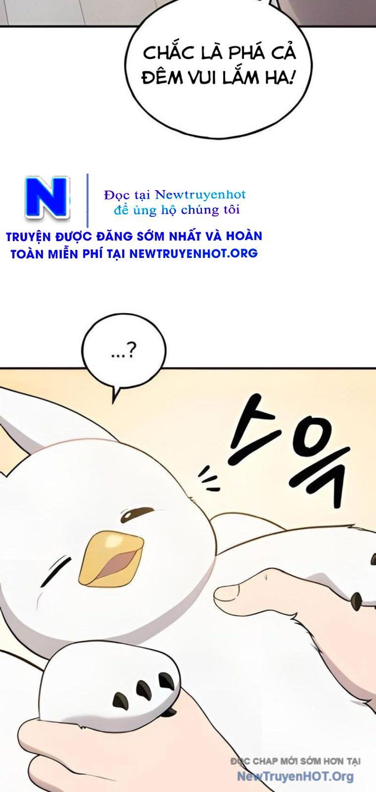 page_51