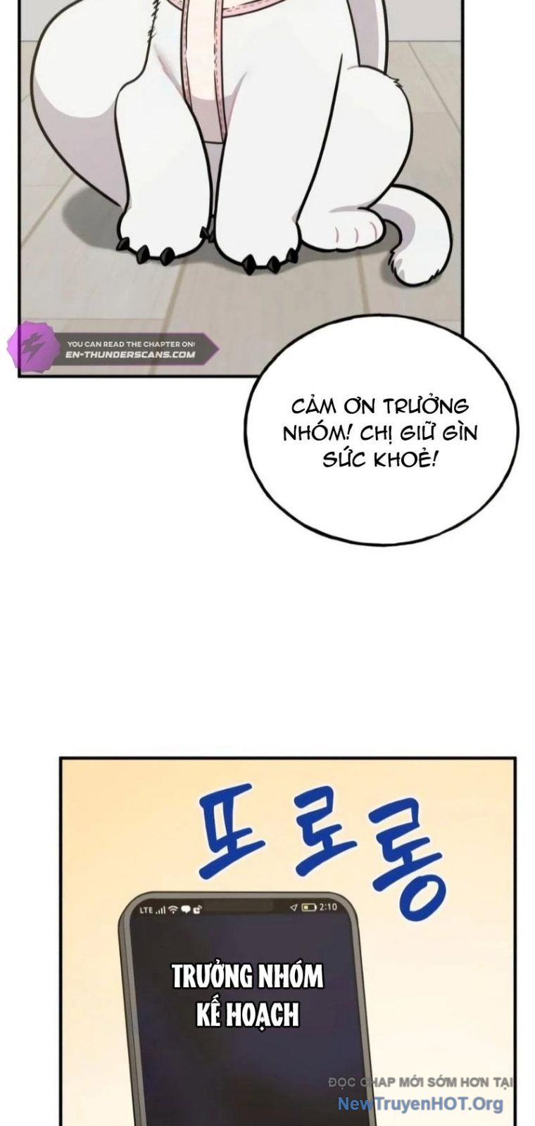 page_1