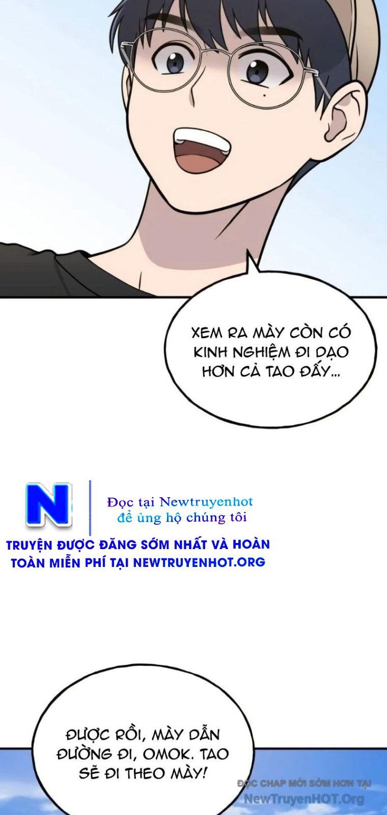 page_17