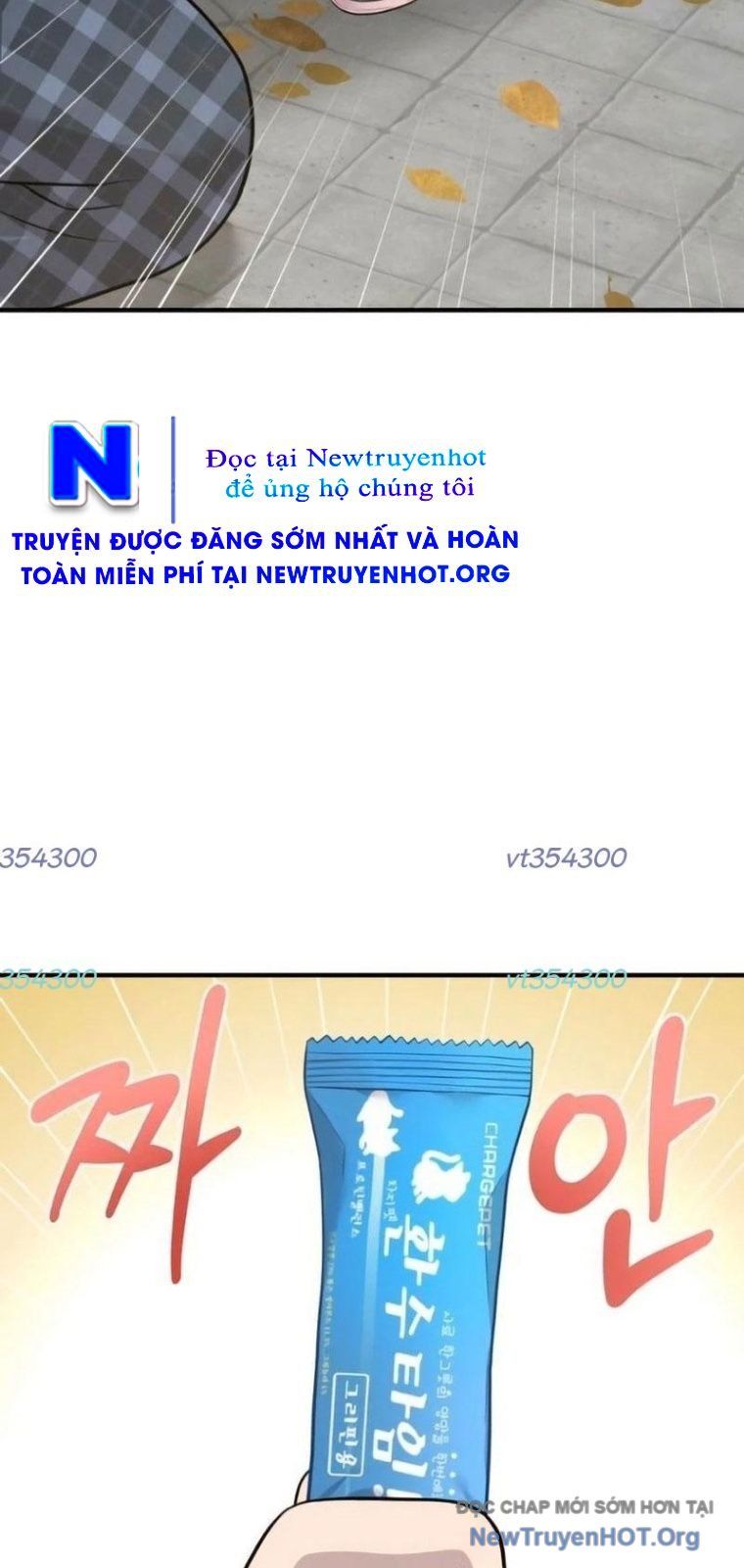 page_51