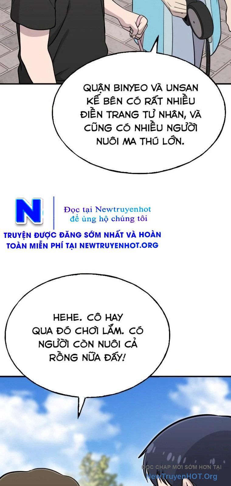 page_17