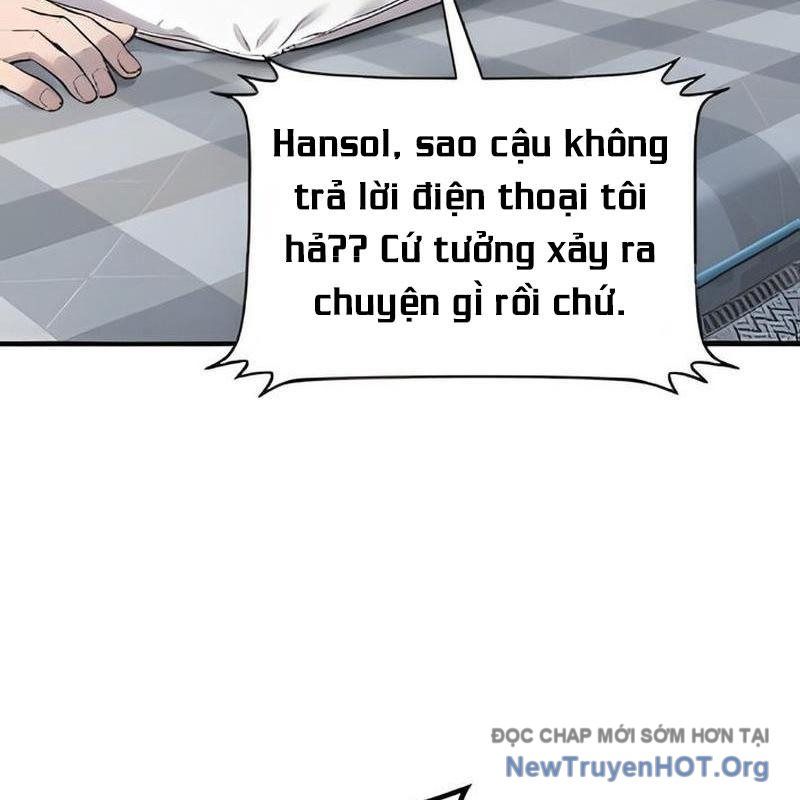 page_79
