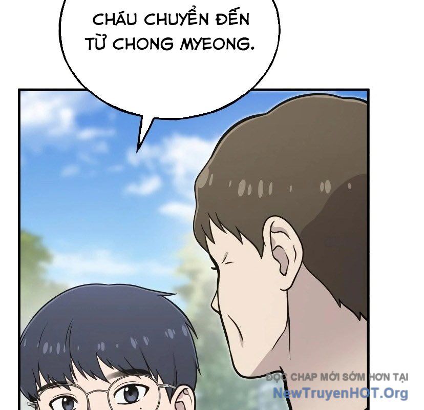 page_25