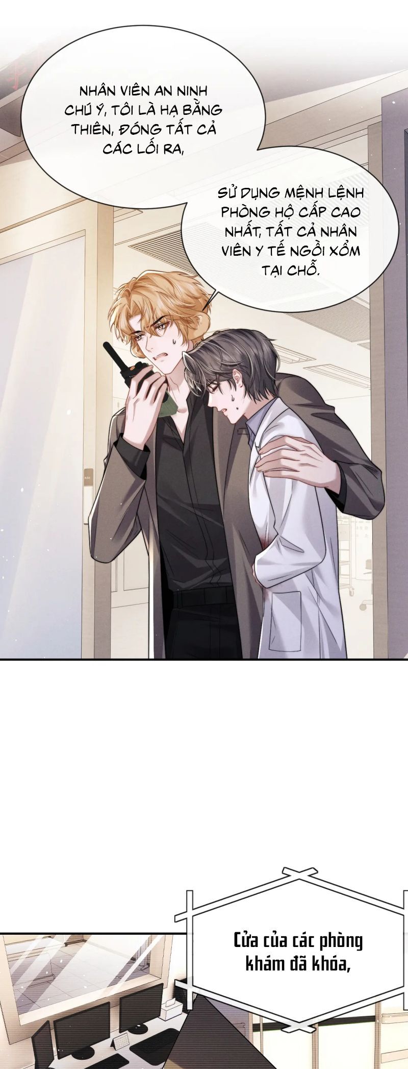 page_11