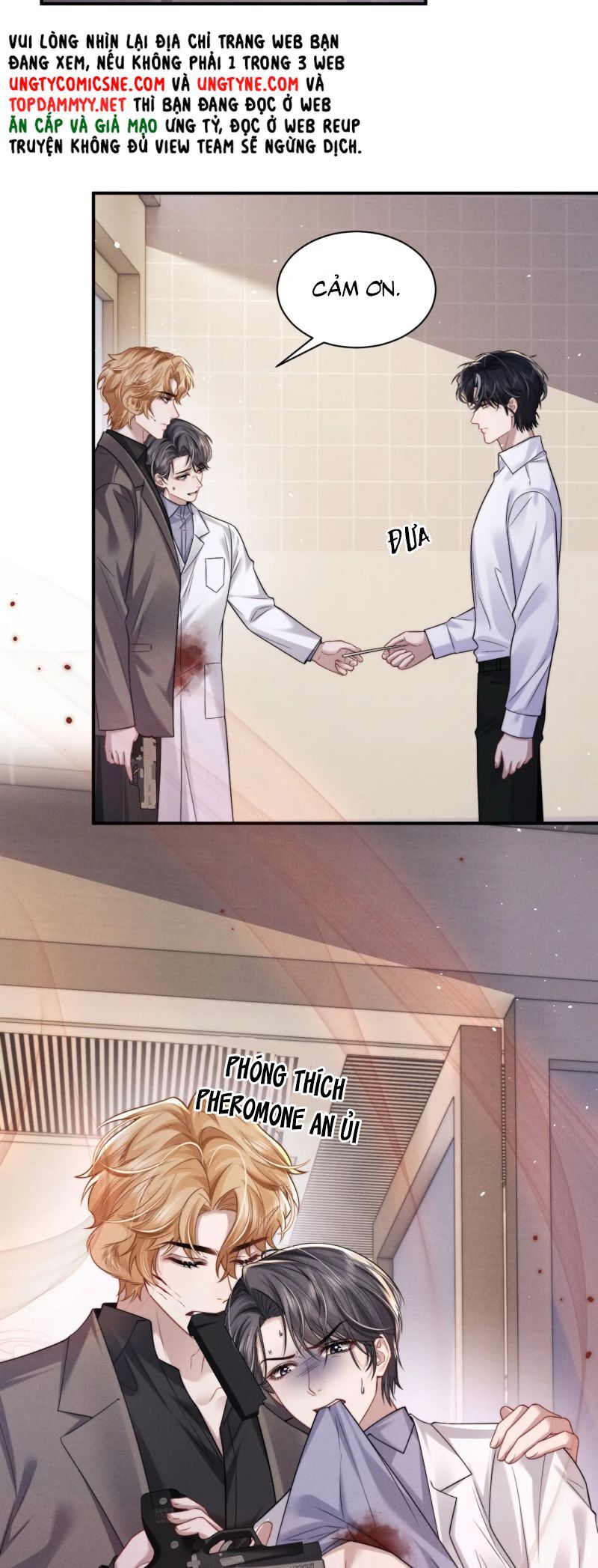 page_14