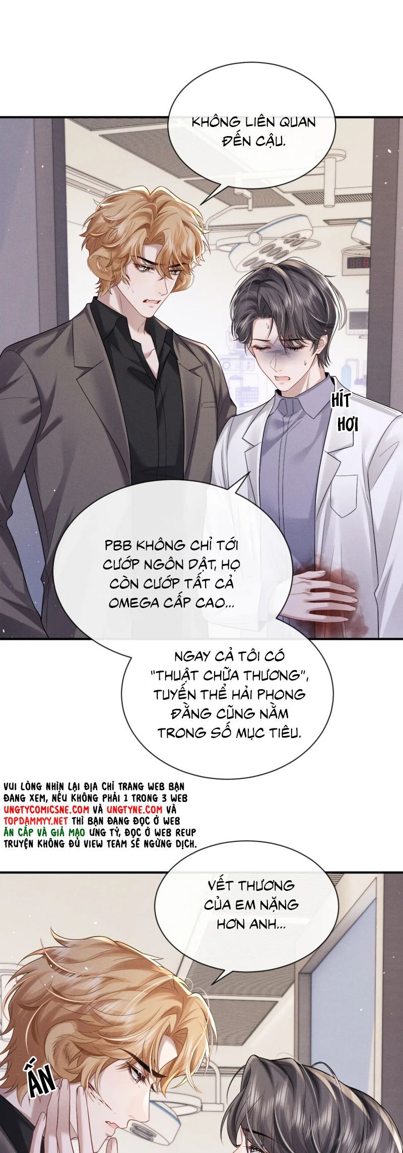 page_16