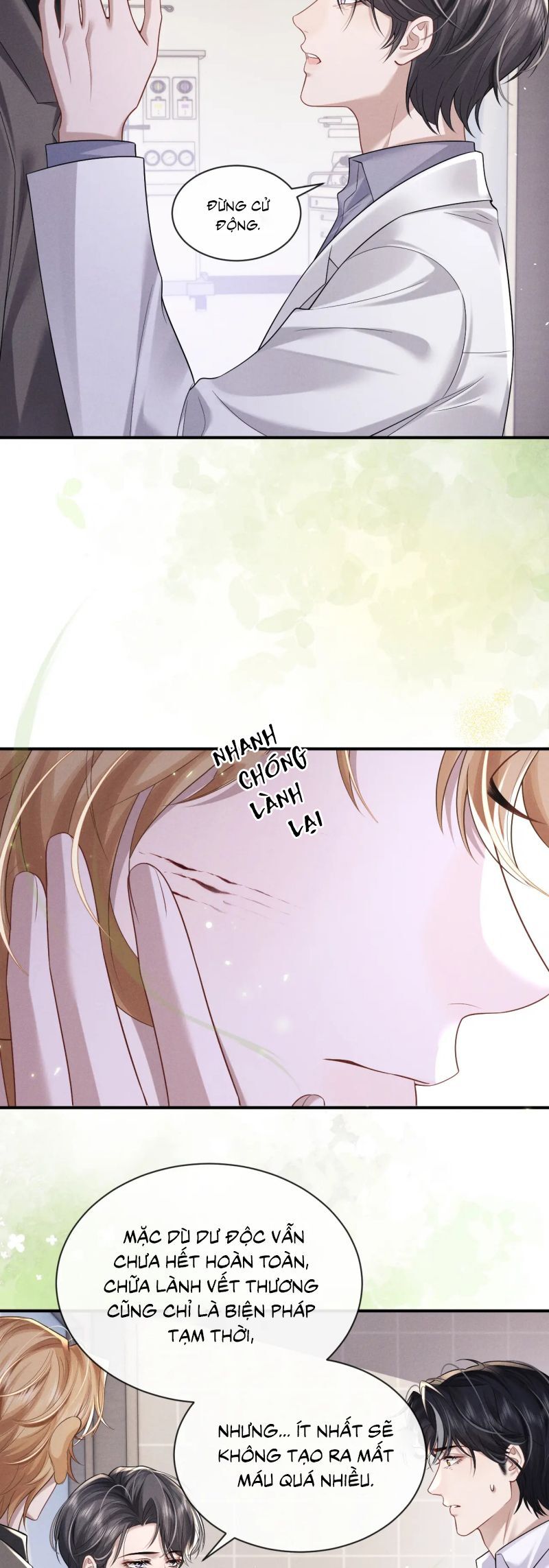 page_17