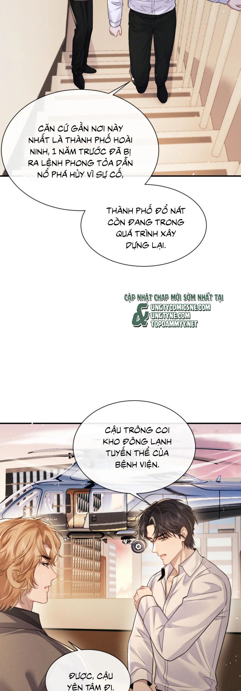 page_24