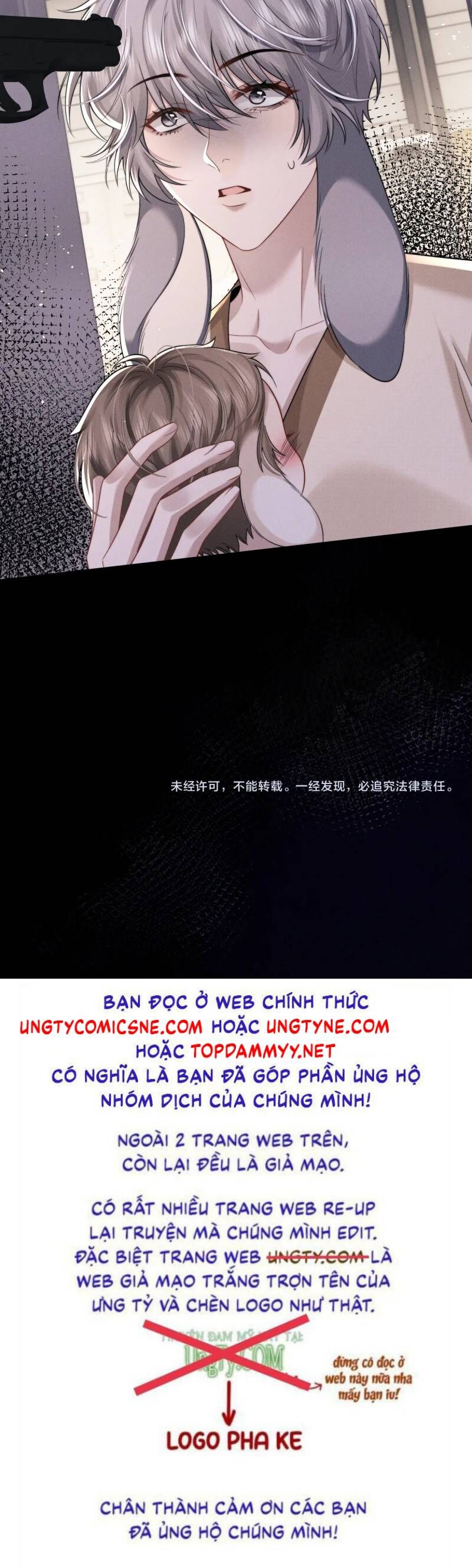 page_24