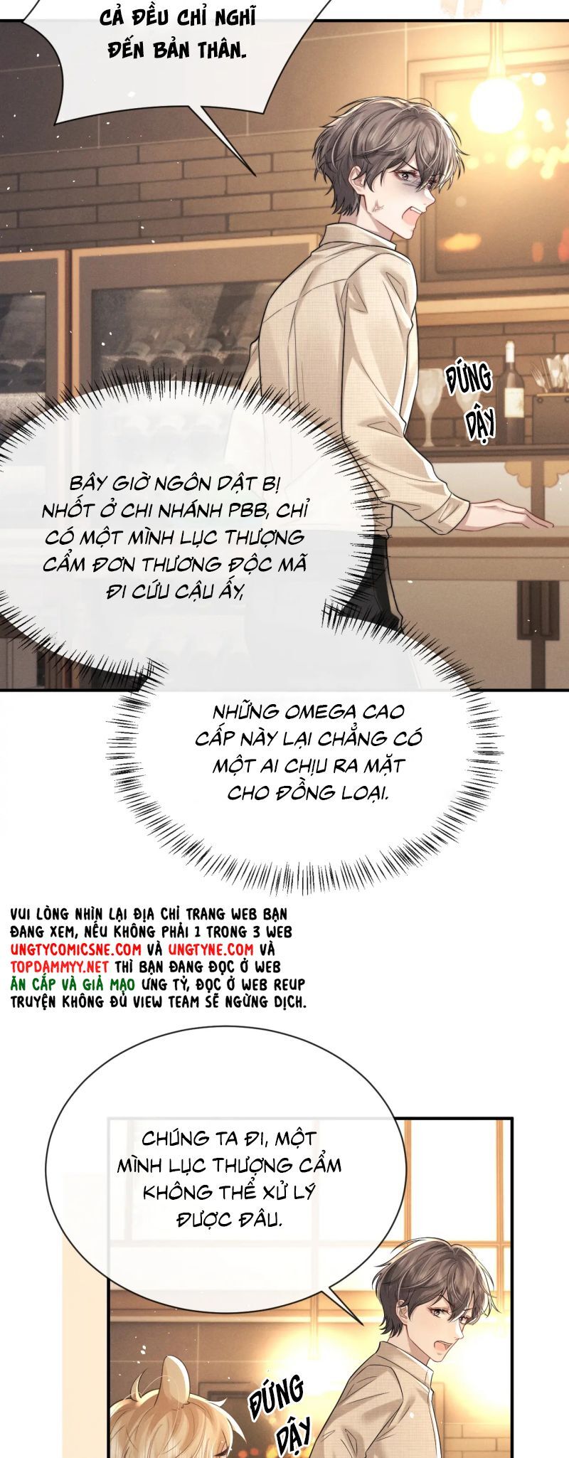 page_17