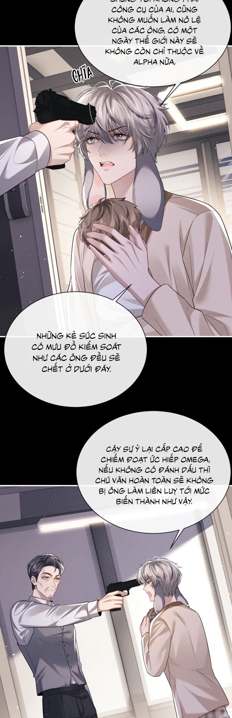 page_3