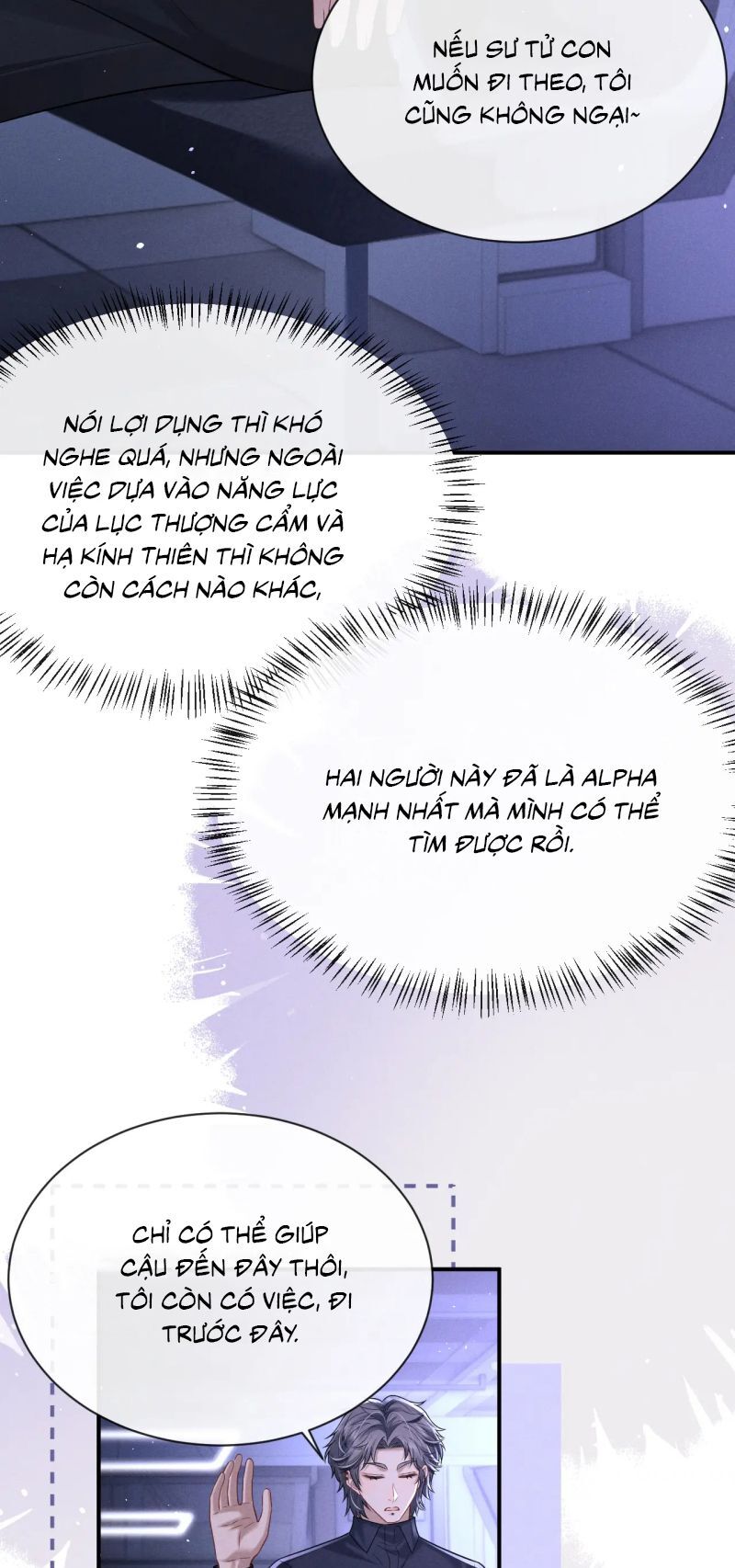 page_22