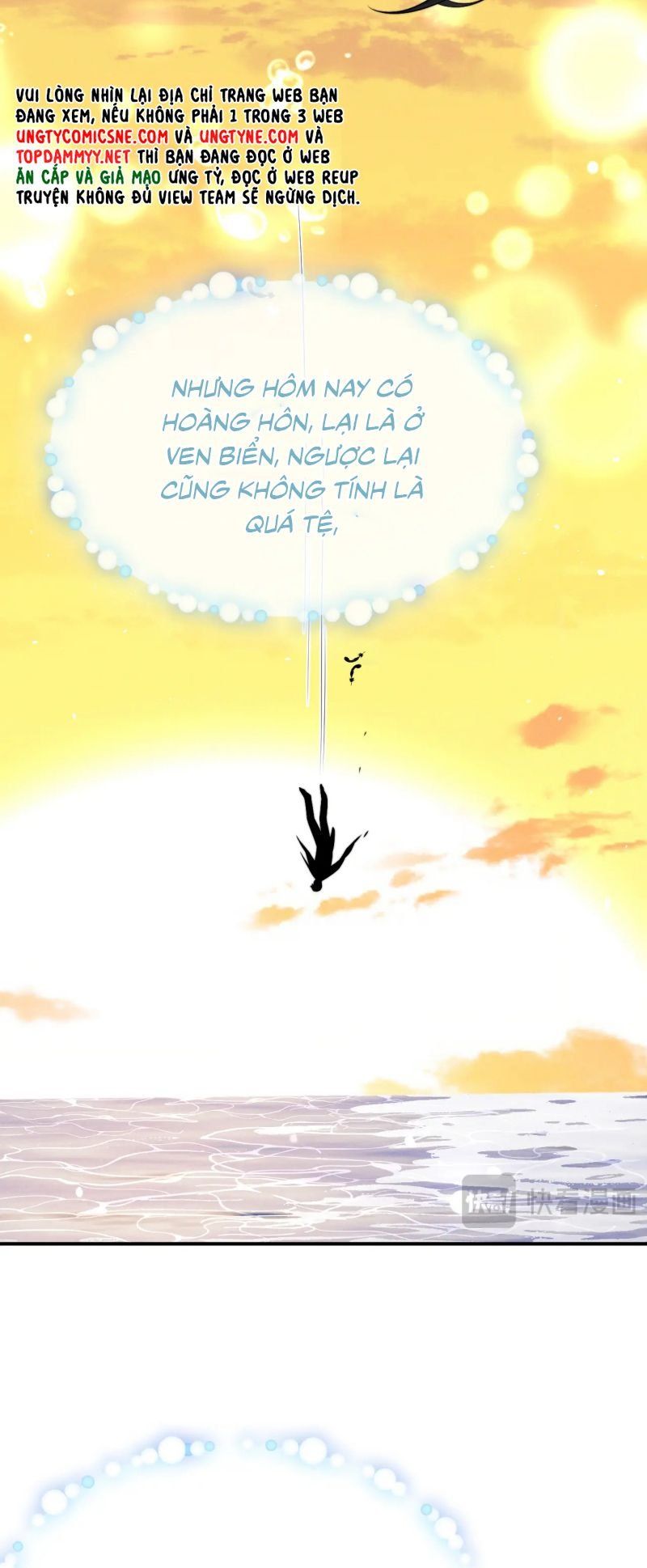 page_17