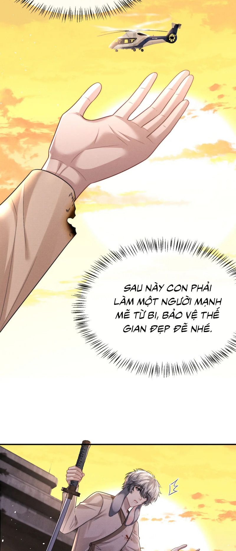 page_11
