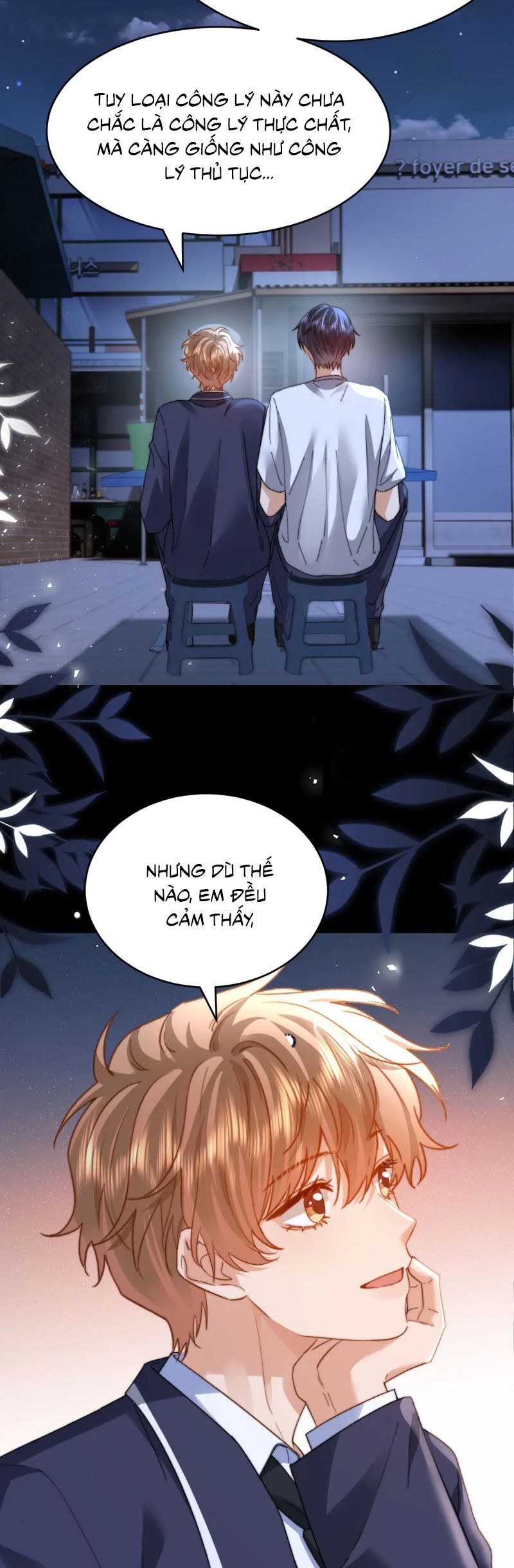 page_17