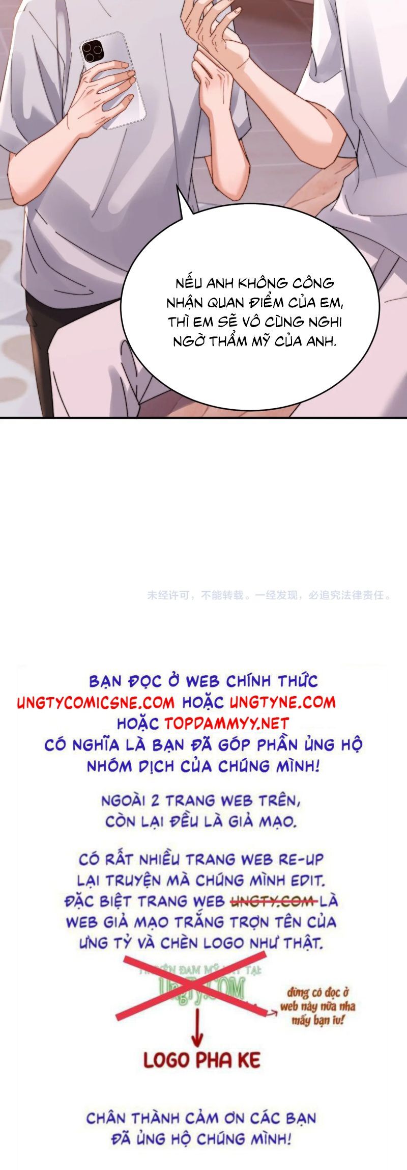 page_32