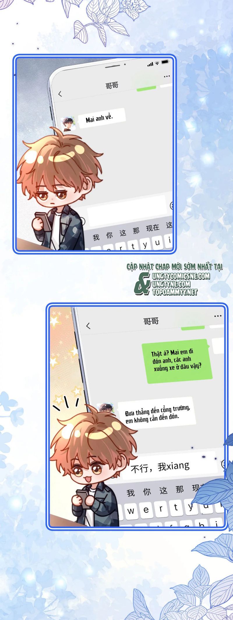 page_4