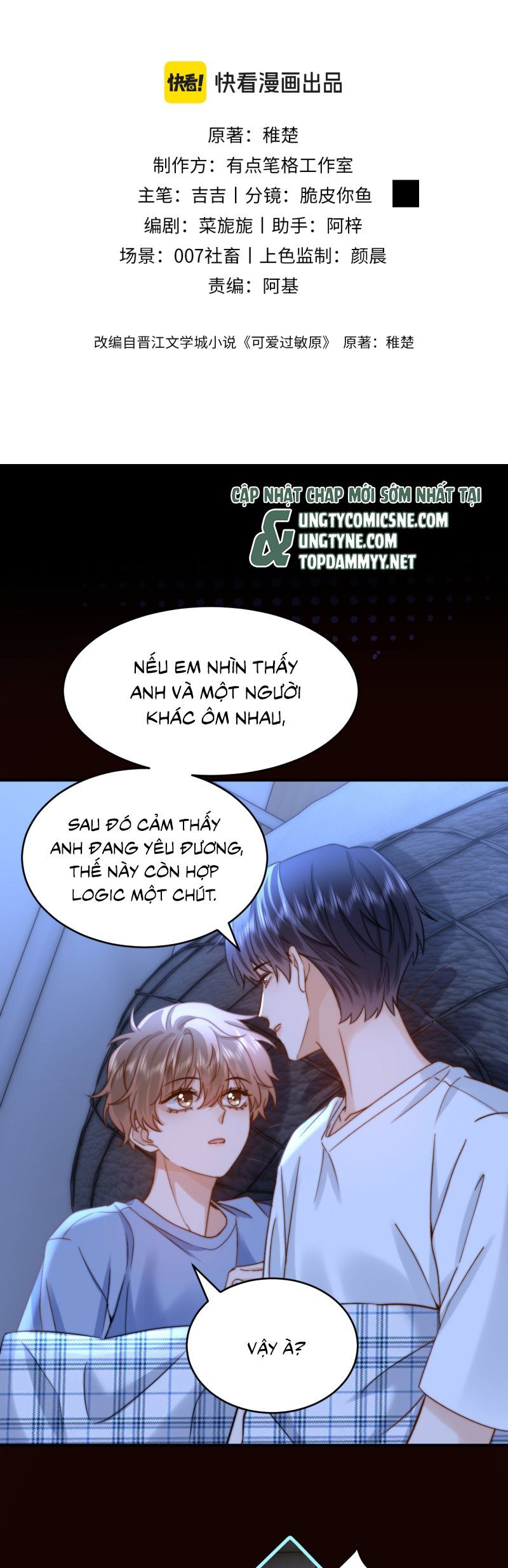 page_2