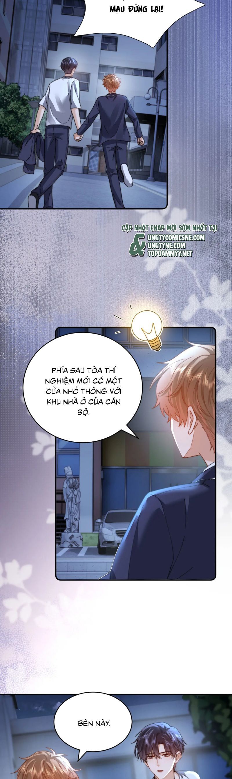 page_17