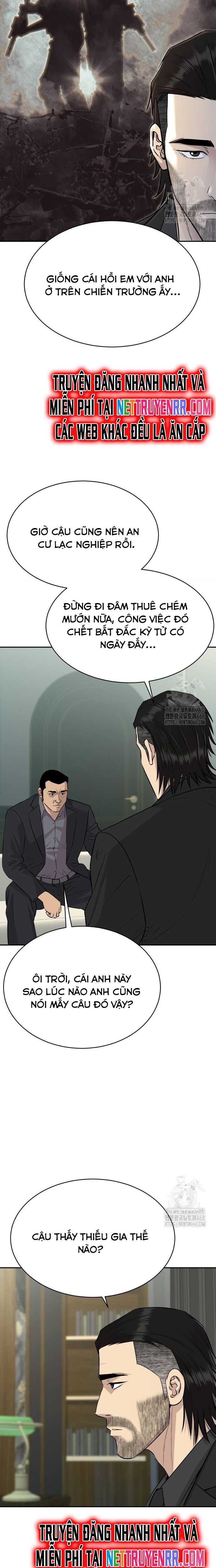 page_14
