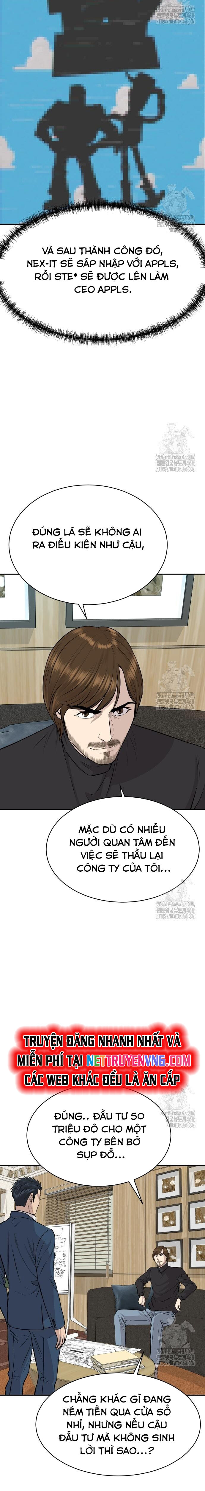 page_19