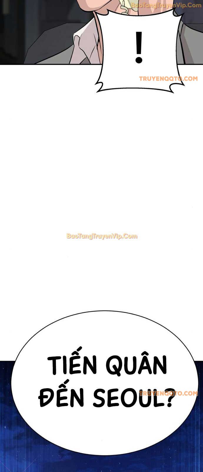page_83