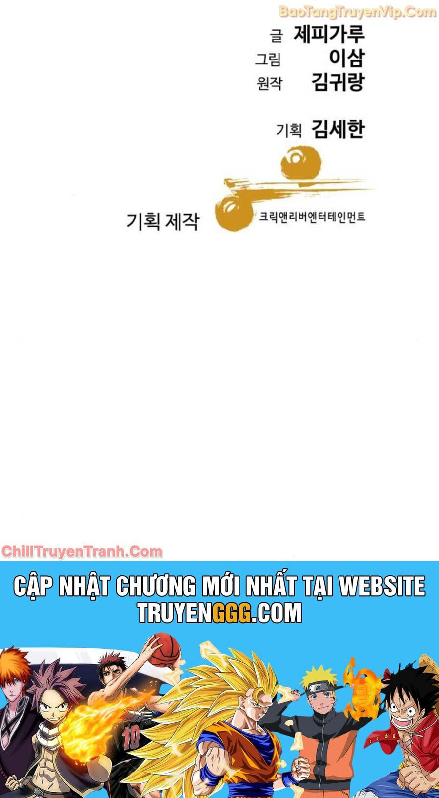 page_107