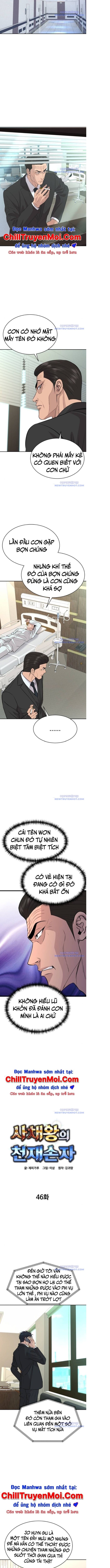 page_1