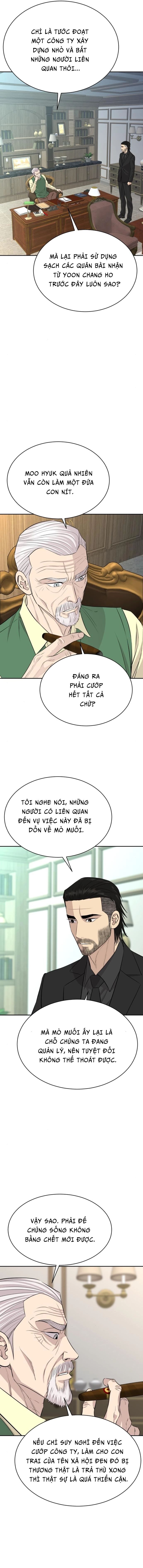 page_14