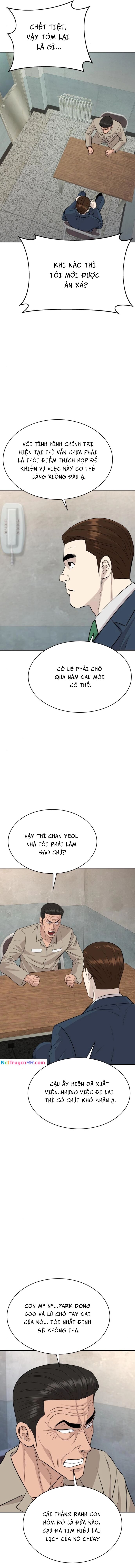 page_16